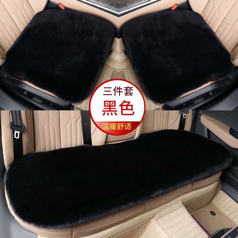 Single Piece Three-piece – Qìchē Seat cushion, seat cover - flat-hair-black-three-piece-set