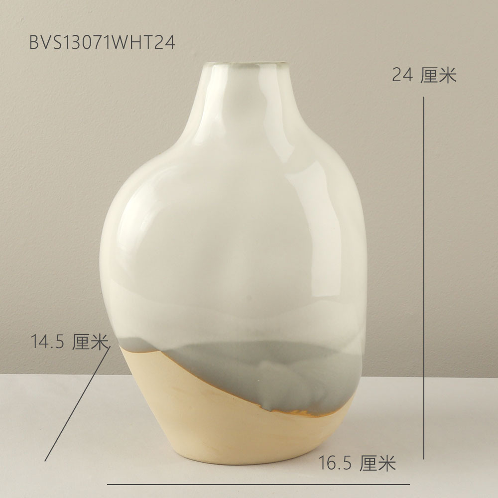가마 회색 흰색 16.5*14.5*24cm