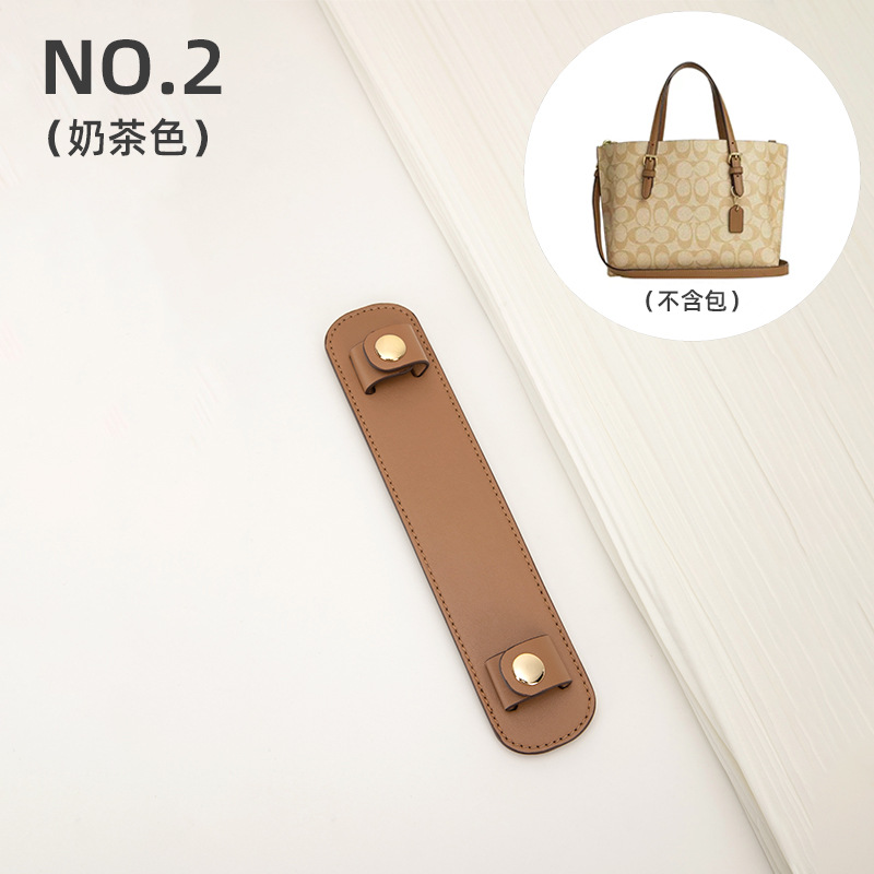 [Milk tea color] Decompression shoulder pad