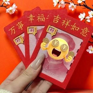 ����t��Ȥζ����t��ϲ�c��c���R�t��3D��ӡ�մɻ�2026�R�꿨ͨ
