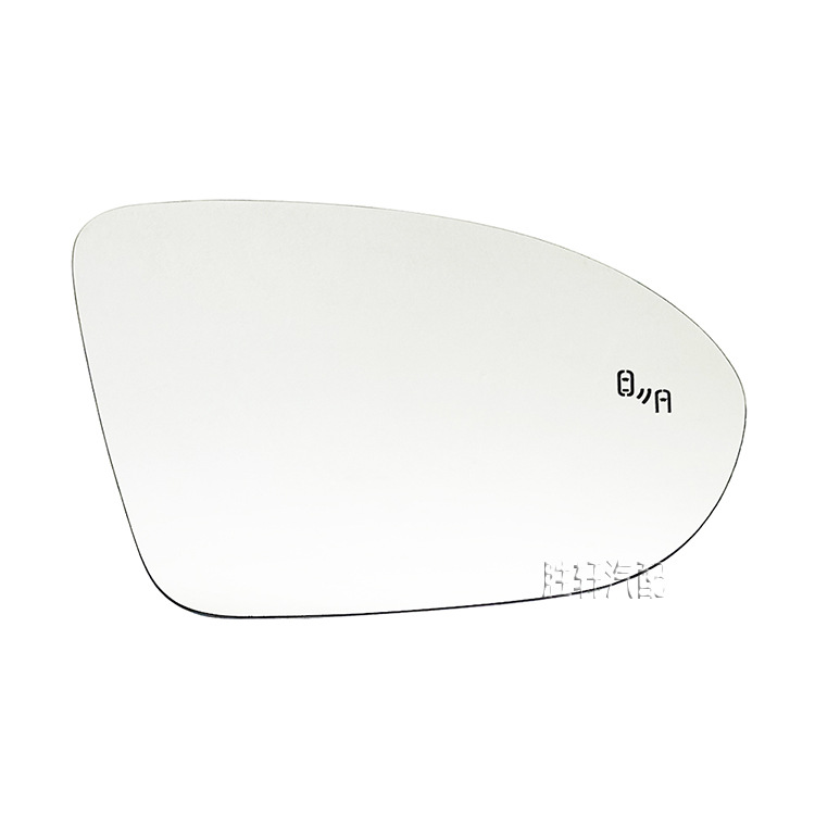 Suitable for Chevrolet Cruze 17-19, rearview mirror, blind spot assist mirror, reflective mirror, BSD