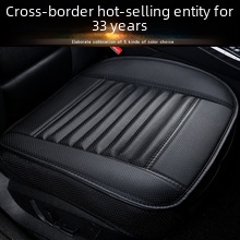 Cross-border square heating small square cushion car seat cushion single seat wholesale winter seat cushion interior accessories jewelry heating pad