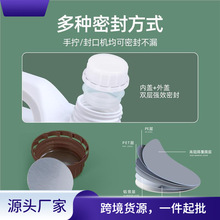 ʳƷ������Ͱ�Ӻ����ܷ��Ͱ������Ͱ�͉ؿ�Ͱ2.5/5/10L��KG