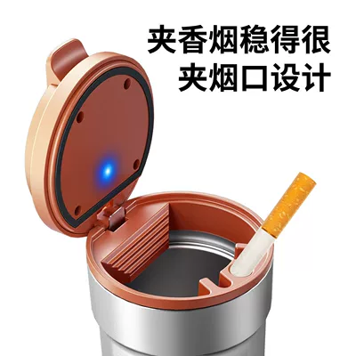 Car ashtray, ashtray, high-end and classy, with
