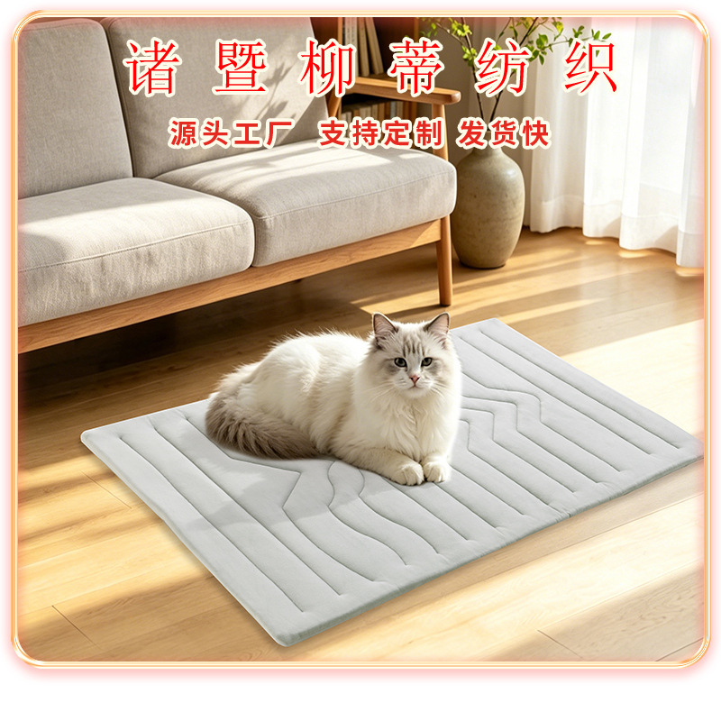 Cross-border pet cooling mat, cool-touch nylon cooling quilted Dutch velvet dog mat, pet cushion, factory in stock Cross-border pet cooling mat, cool-touch nylon cooling quilted Dutch velvet dog mat, pet cushion, factory in stock