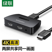 HDMI������һ�M����1�M2��4K���ָ���ҕ�l�������Pӛ��40207