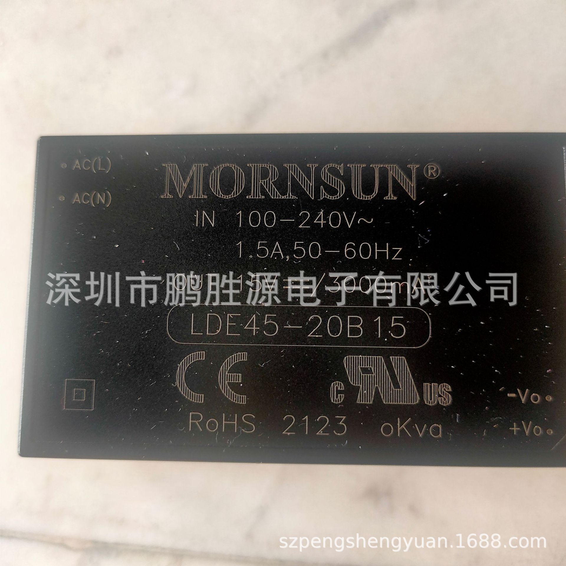 代理金升阳Mornsun 45W AC/DC 模块电源 LDE45-20B05 原装正品