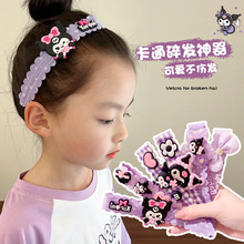 ��ɫ��������l������ͯ�ɐۿ�ͨ��l�N�^�Ůͯħ�g�N�����^�l��