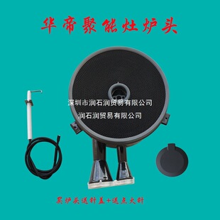�m���A�۾�����ȼ�������BH806C/806D/A/B/E/I10002B�t�^�t����