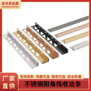 304���P�3mm��߅�l�ɴuꖽǾ����ٗl�ذ�l��߅�l��߅�l���l���p