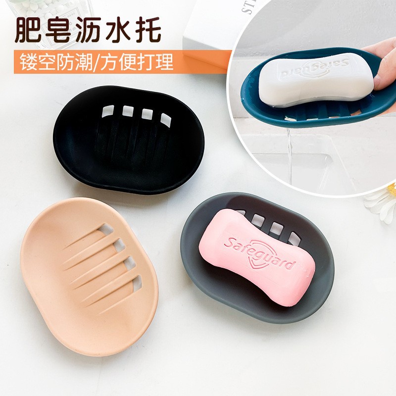 Factory in stock creative household silicone soap mop and drain soap box