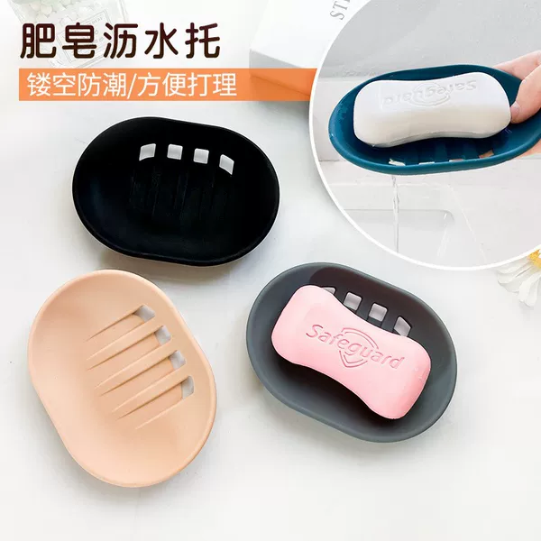 Factory in stock creative household silicone soap mop and drain soap box