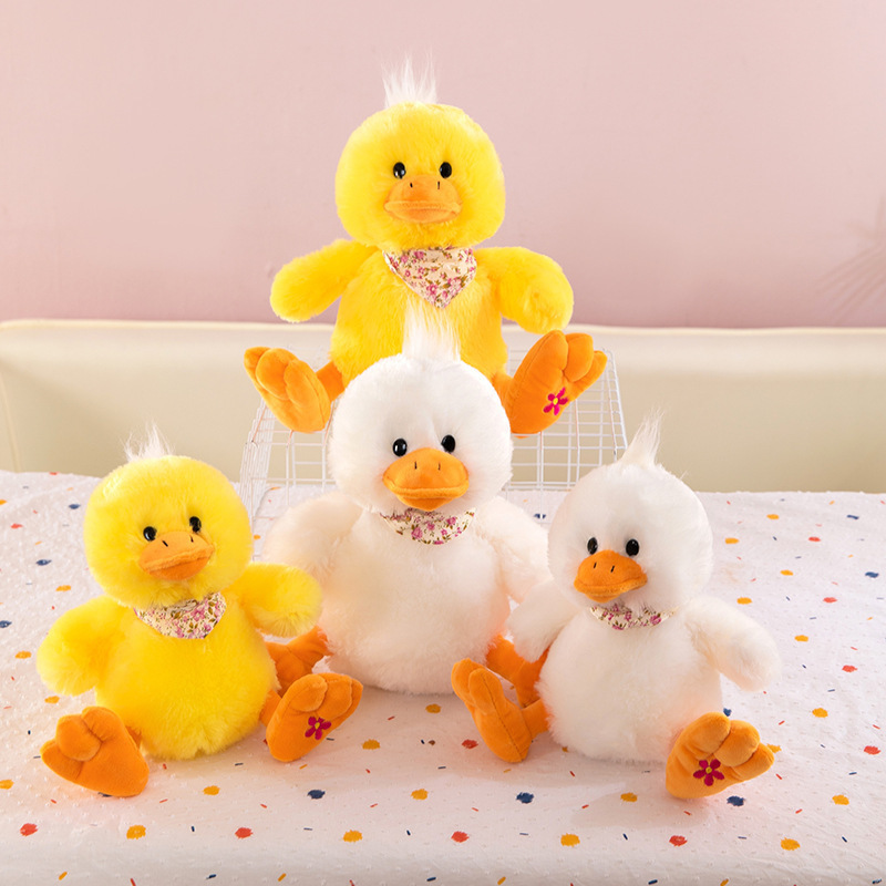 クロスボーダーおもちゃビッグベリーアヒルぬいぐるみ鳴くアヒル人形リトルイエローアヒル人形かわいいギフトおもちゃ|undefined