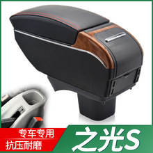 ����֮��S�����䌣������֮��S��܇�����ַ���ԭ�b���b������