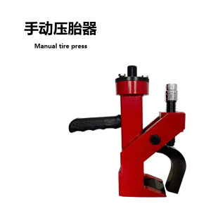 Manual Tire Pressing Machine for Cross-border Forklift Simple Tire Removal Machine Manual Tire Pressing Machine