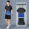 03 Blue [Set]