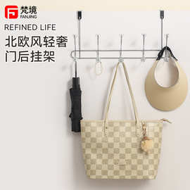 新款欧式多钩铁艺门后挂钩金属免打孔无痕门上挂架壁挂收纳衣帽钩