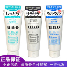 �ձ����ZUNOϴ������ʿ������ȥ���|���^ĥɰ�ر��͝�һ���Q��