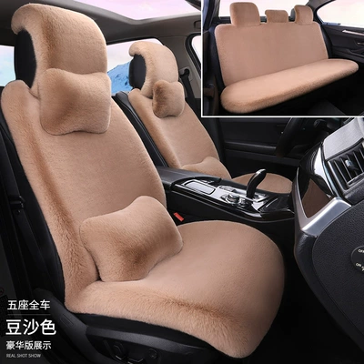 thickened car seat pad, car interior – Wool pad - dusty-rose-large-size-full-car-five-seater-luxury-edition