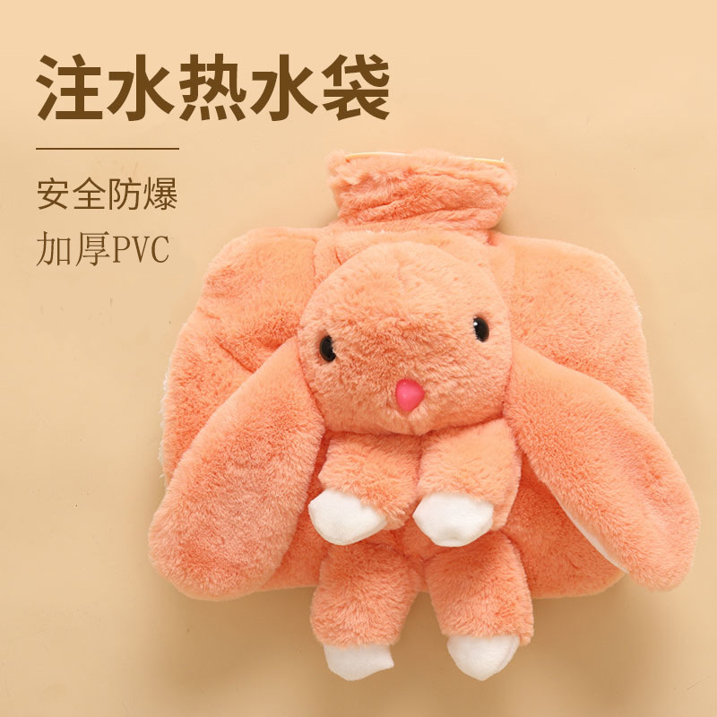 供应跨境卡通毛绒玩具可拆洗PVC加厚注水热水袋灌水暖水袋热水壶