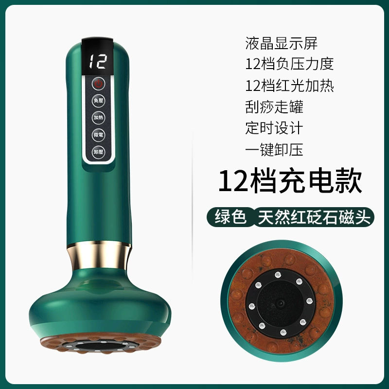 Smart vacuum cupping device electric breathing heated wireless gua sha instrument negative pressure cupping instrument meridian meridian massage device