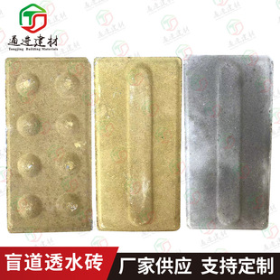 ä��͸ˮ�u͹�cä�l�u���е�·��ֹ���u������ä���u�S�����l