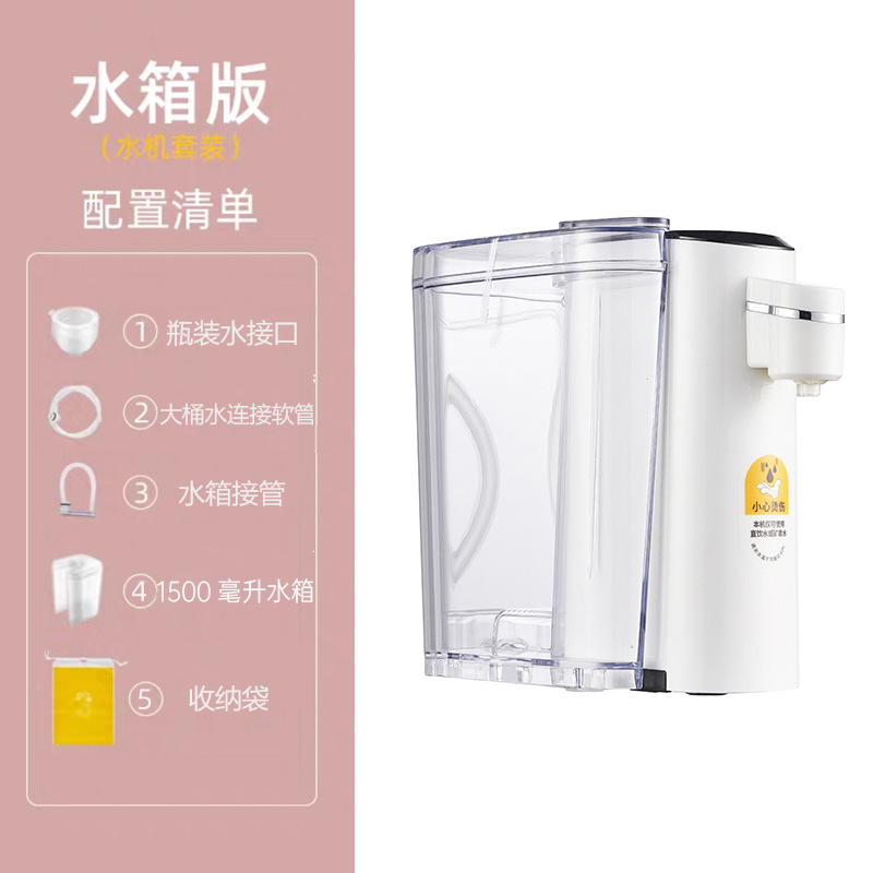 O1CN01M8AWq42JiRTFeTez1_!!2209