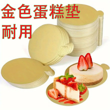 �A�ε�����н�ɫ����װ嵰��|�決���b���ߵ����бP�S�����l