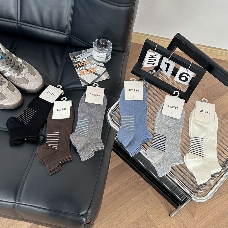 Men's Color-Block Striped Low-Cut Socks for Spring and Summer, Trendy Sports and Everyday Versatile Short Socks, Sweat-Absorbent and Breathable Cotton Socks