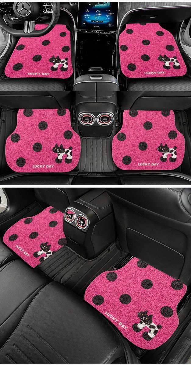 Cute cartoon silk circle car mat universal girl car anti-dirty car mat non-slip wear-resistant easy-care mat