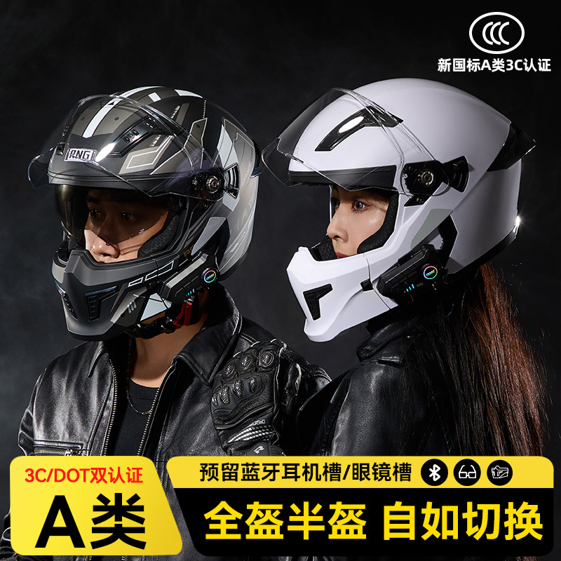 25 años nuevo casco de combinación retro casco de motocicleta casco de ciclismo casco completo medio casco 3/4 casco casco de motocicleta