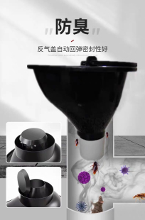 Simple Temporary Toilet for Decoration Workers, Plastic 110 Pipe, Disposable for Construction Sites, Odor-Proof and Flushable