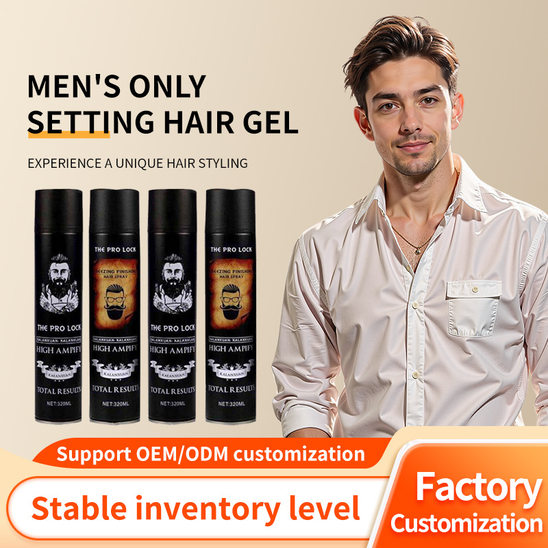 hair spray