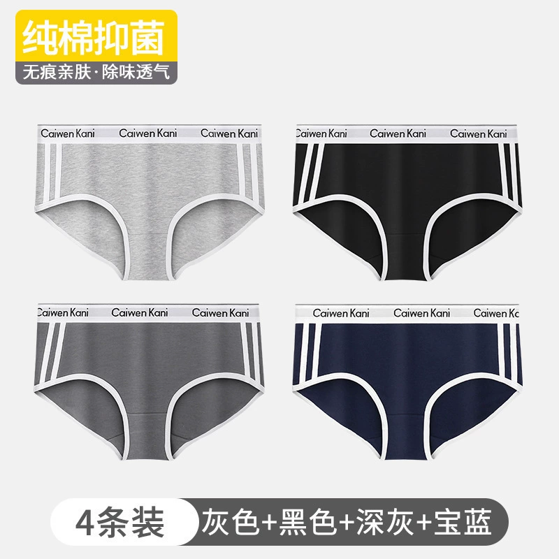 Хлопковые брюки средней посадки, комфортные дышащие antibacterials trousers, больших размеров S–XXL