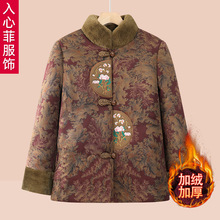 ��������̫̫���b�������\�����˶�������Ů�ӽq�Ӻ������^���·�