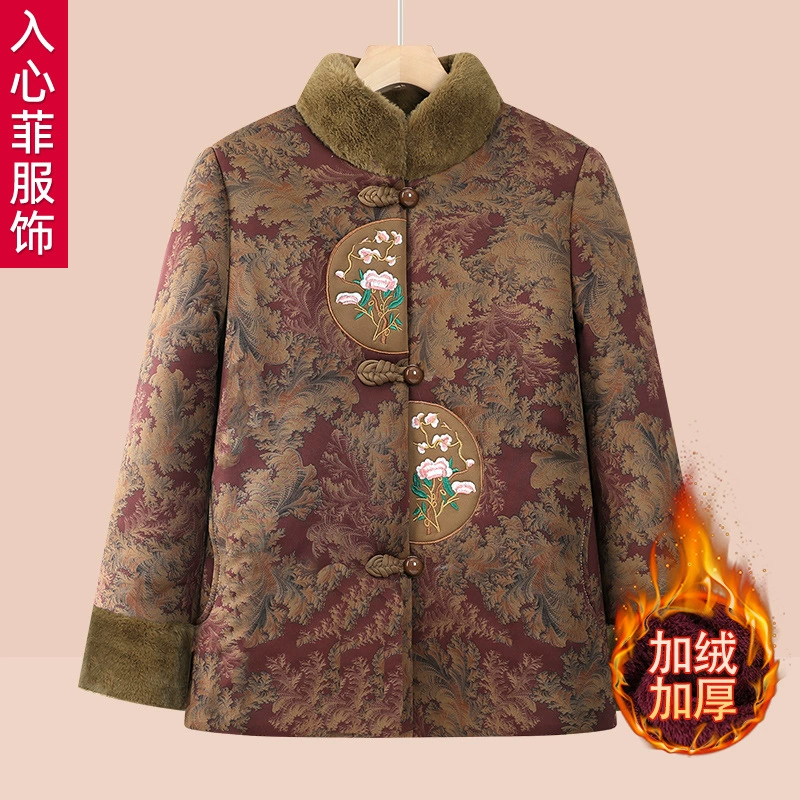 Среднее и пожилое пожилое пожилое пожилое зимнее платье бабушки хлопчатобумажная куртка пожилой зимнее хлопковое пальто