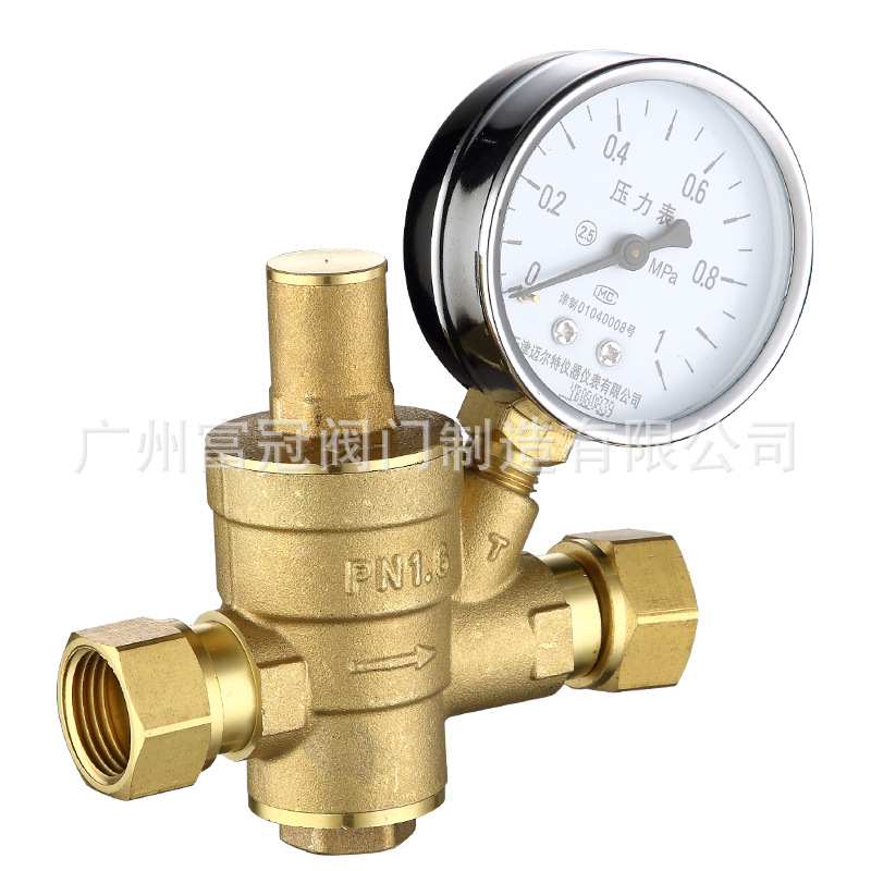 黄铜双活接内丝减压阀 水用丝扣活接调压阀 全铜支管减压稳压阀