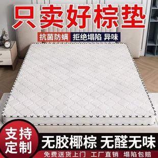 m�ۯB���|�h��Ҭ�ؼ��ó����p���o������1.5m1.8һ�����]�S��