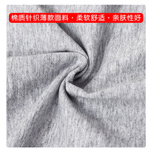 膀胱造瘘裤肾造口失禁装尿袋插尿管胆汁引流袋老人护理尿袋裤春夏