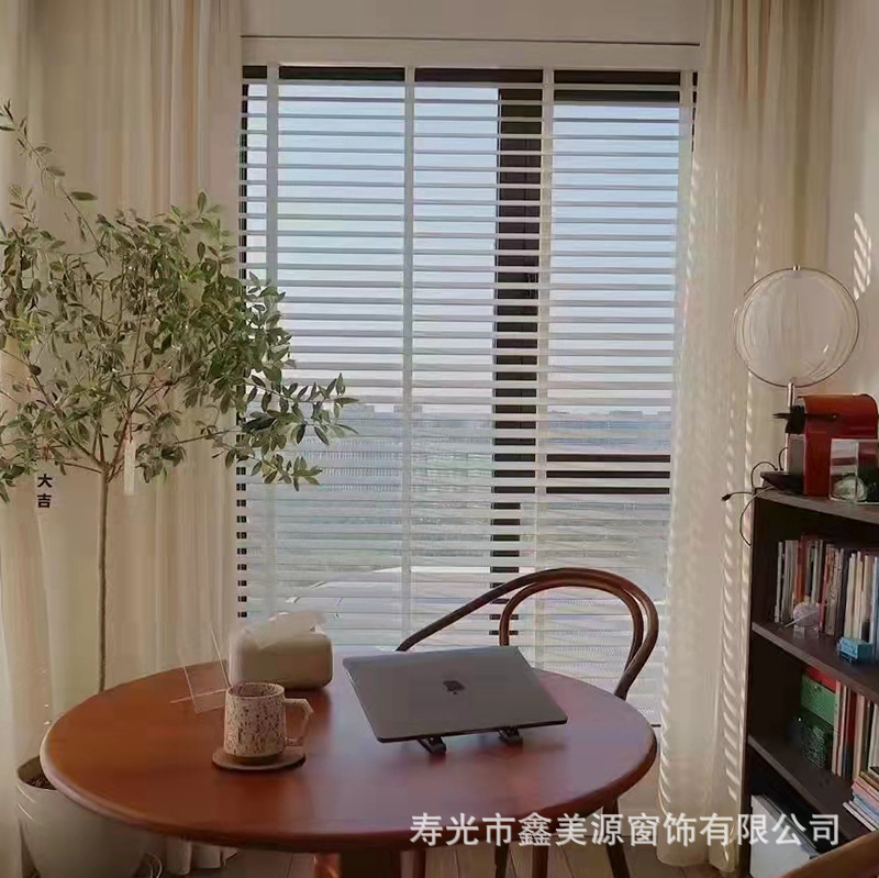 Solid wood intelligent electric blinds living room bedroom solid wood blinds balcony bay window electric blinds