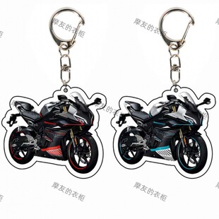 ���L耳׿�450sr���������|�p��6cm���LĦ��܇耳׿ے���T���b��