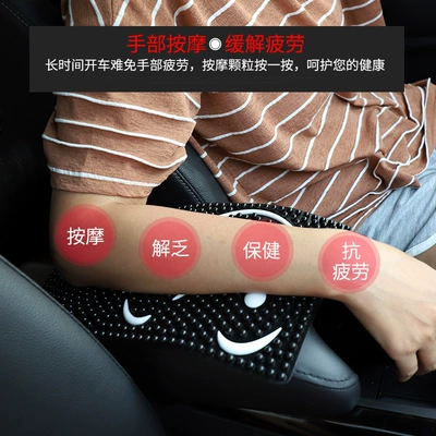 Mat Car Mobile Phone Anti-Slip – Anti-slip mat