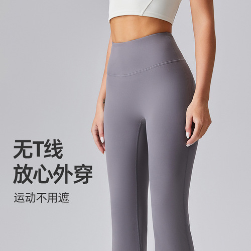 Women's Yoga Pants Cloud Feel Elastic Booty Shaping No Embarrassing Area Slimming Leggings Yoga Long Pants Fitness Sport Pants