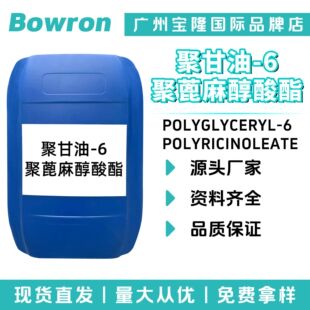Դ�^�S�� �۸���-6 �۱��鴼���� ���턩 �黯�� ��ɢ�� 10g��ӆ
