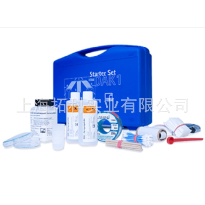 供应德国HBM 1-DAK1 应变计工具箱（初学者）