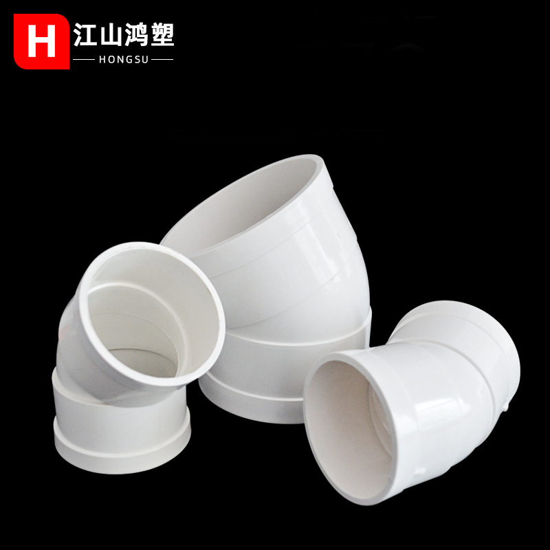 PVC codo de 45 grados curva recta bajante accesorios de drenaje plástico semi-curva pequeña curva accesorios de tubería de drenaje especificación completa