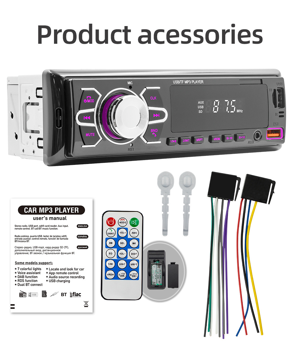12V Positioning Car Fm Radio Stereo Remote Control Digital Bluetooth Audio Music Car Mp3 Player