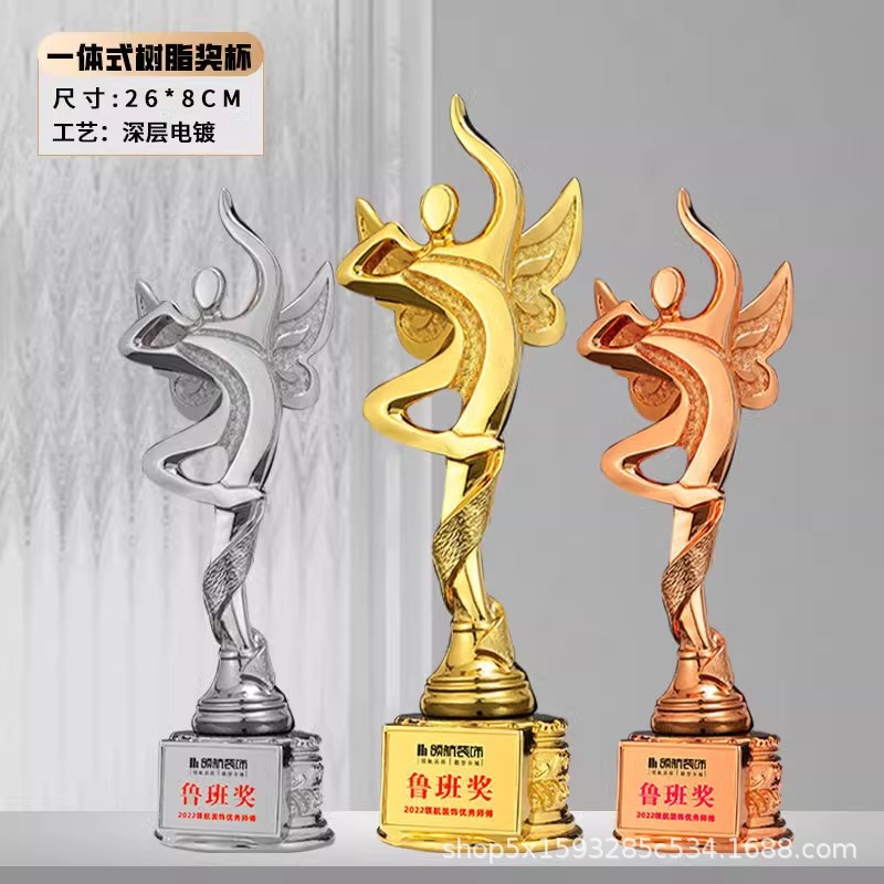 Trofeos de resina grabado metal artesanía decoración alta sensación de danza creativa estrella de pentagramas medalla pulgar personalizada