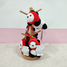 ����������O����؈�������耳׿۴������㹫�жY��ë�q������