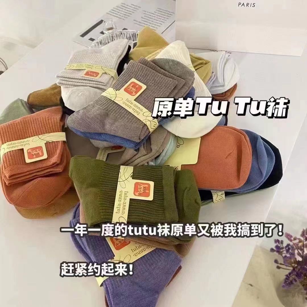 ec909488d682f743f683f657df7350